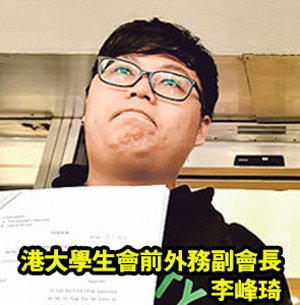 10李峰琦03