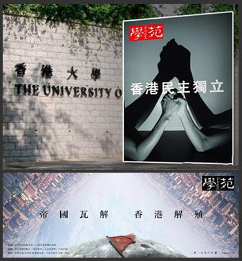 12學苑04