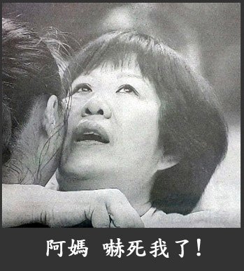 23郎平05