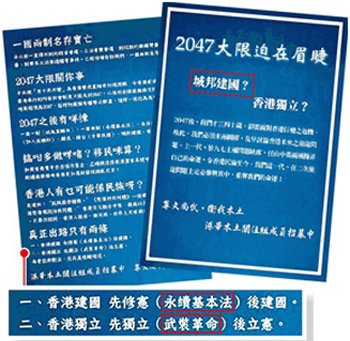 24武裝革命03