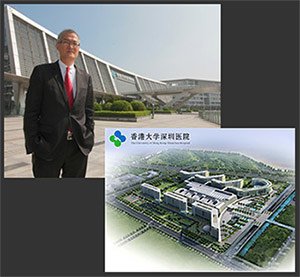 24醫改11