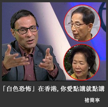16白色恐怖02
