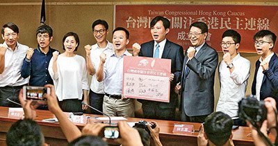 13香港民主連線02