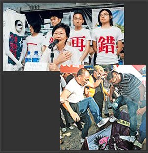 22林鄭13