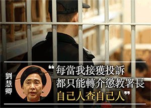 07太平紳士02