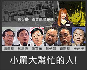 11王永平04