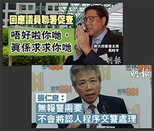 12教大05
