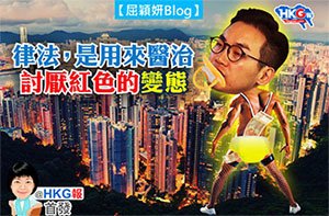 10國歌法02