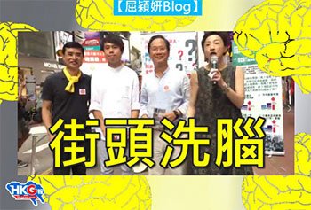 10法輪功06