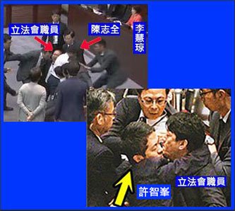 16驅離12