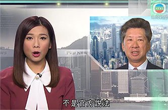 28湯家驊02