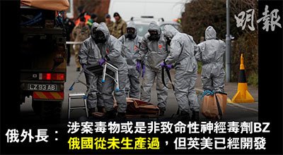 17中毒案02