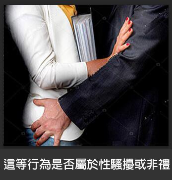 27許智峯11