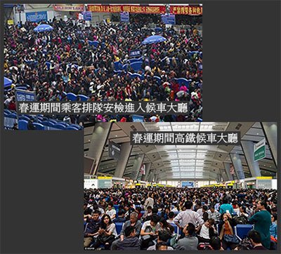 15一地兩檢04