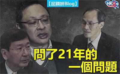 01鍾庭耀01