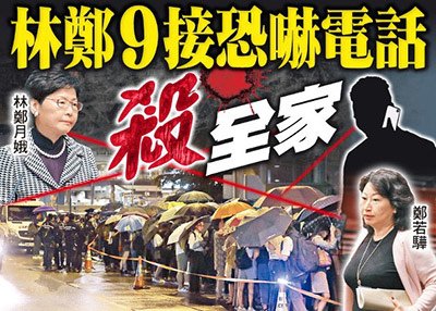12立法會06