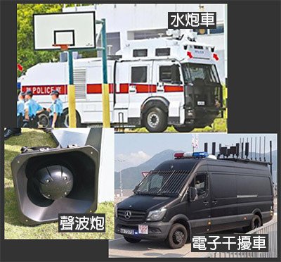 26港鐵16