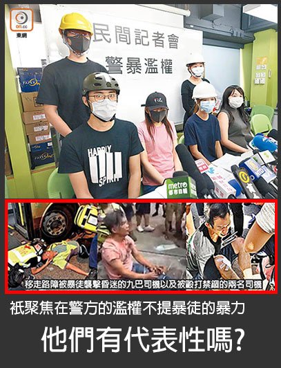 09民間記招02