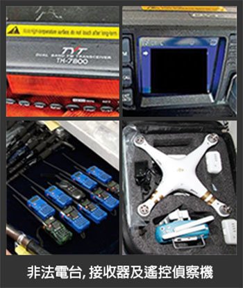 /tmp/phprq7RV3