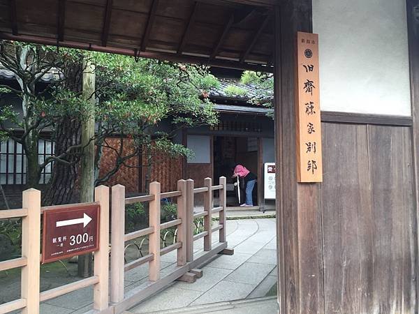 S__3874826.jpg
