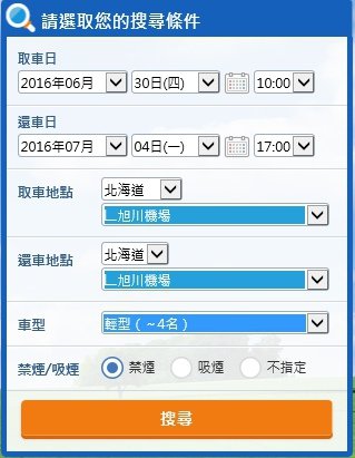 1465361320067.jpg