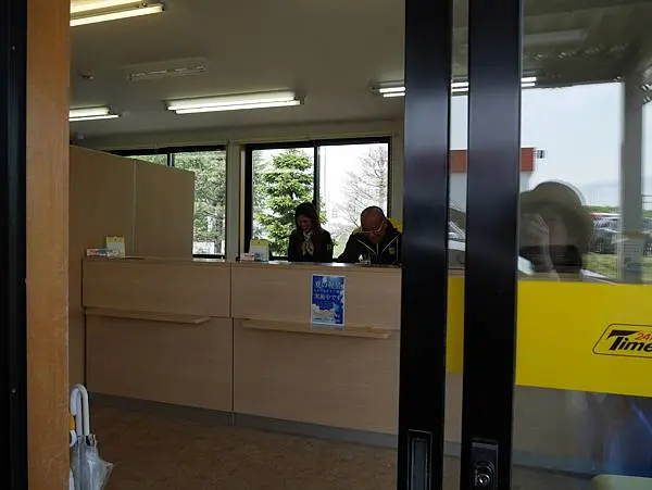 P1000949.JPG