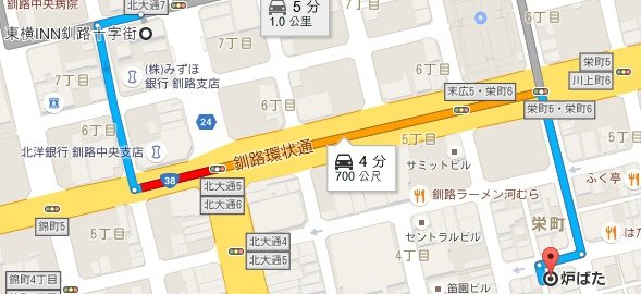 _抒_.PNG.jpg