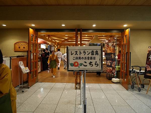 P1000878.JPG