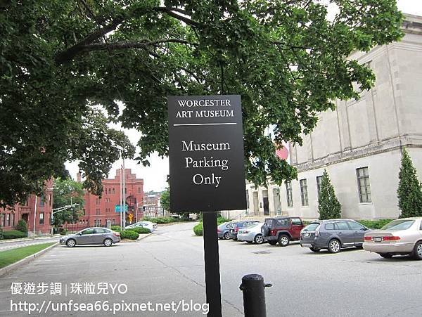 image029_優遊步調照片-美國麻州Worcester伍斯特城市旅遊.jpg