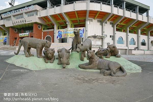 image005-優遊步調-嘉義公園(威震甲子園).jpg