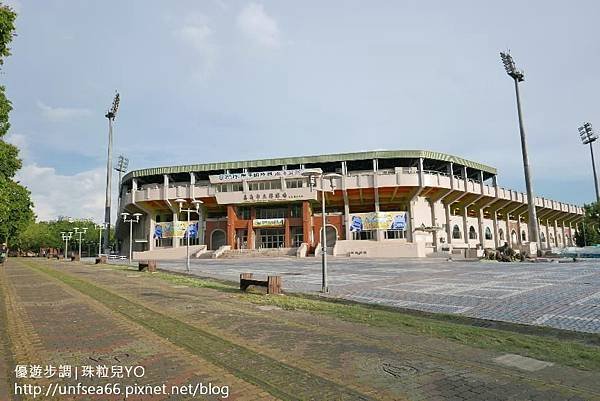 image009-優遊步調-嘉義公園(威震甲子園).jpg