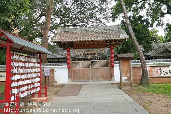 image036-優遊步調-嘉義公園~休閒與假日的好去處~.jpg