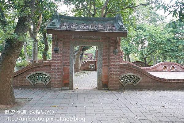 image044-優遊步調-嘉義公園~休閒與假日的好去處~.jpg