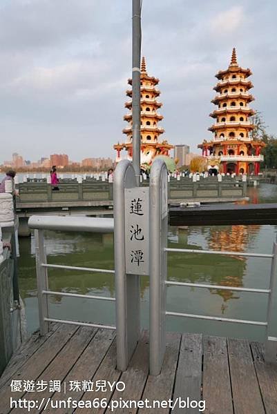 image017_YoYoTempo_Lianchitan (Lotus Pond) Scenic Area %26; Dragon and Tiger Pagodas.jpg