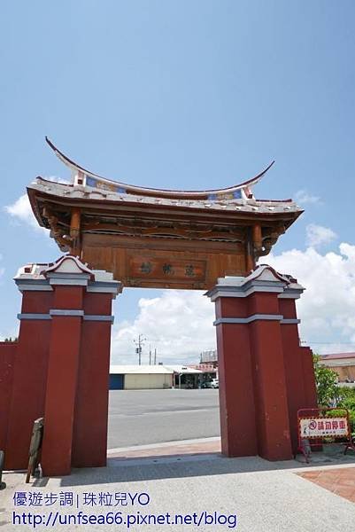 image019_YoYoTempo_台南鹿耳門天后宮Luermen Tianhou Temple.jpg