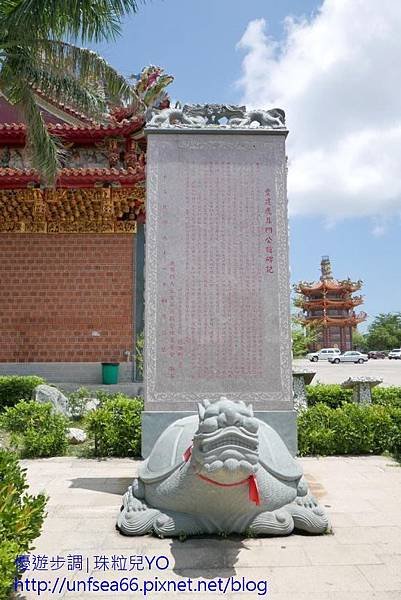 image025_YoYoTempo_台南鹿耳門天后宮Luermen Tianhou Temple.jpg