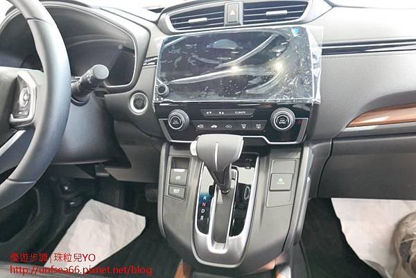 image103_YoYoTempo_HondaCRV.jpg