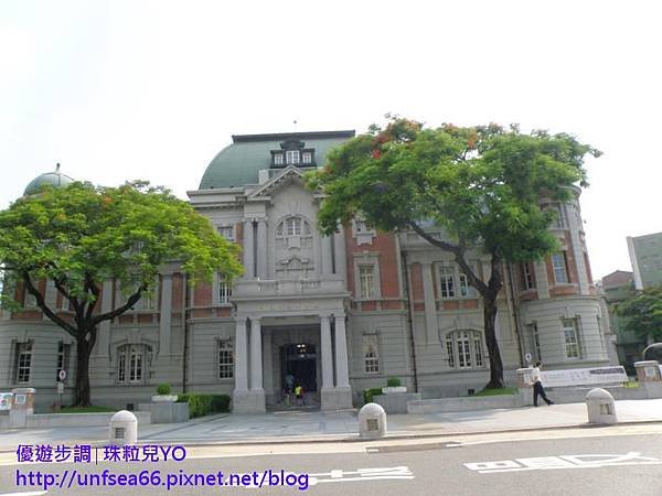 image001_YoYoTempo_台南台灣文學館.jpg