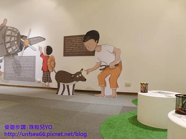 image033_YoYoTempo_台南台灣文學館.jpg