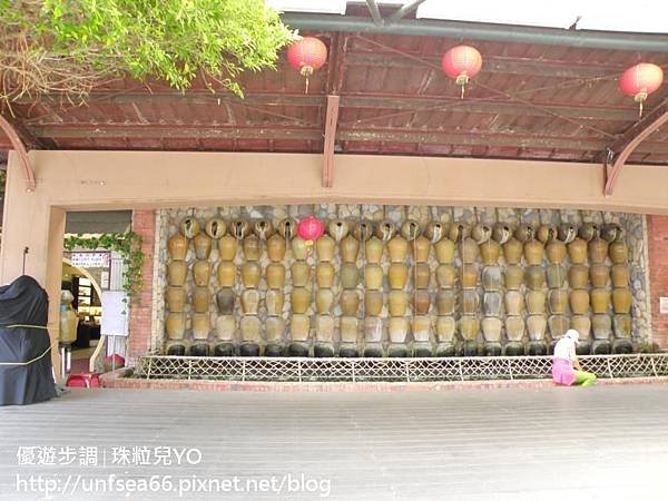 image017_YoYoTempo_宜蘭酒廠.jpg
