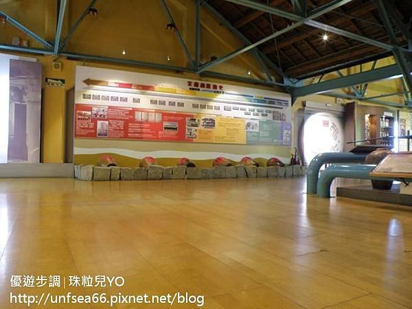 image033_YoYoTempo_宜蘭酒廠.jpg