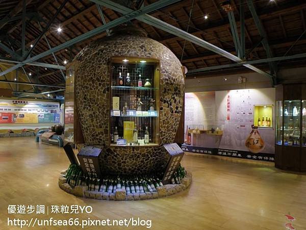 image031_YoYoTempo_宜蘭酒廠.jpg