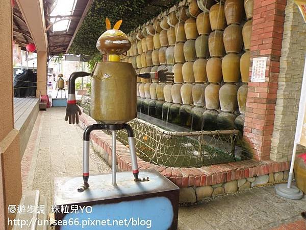 image027_YoYoTempo_宜蘭酒廠.jpg