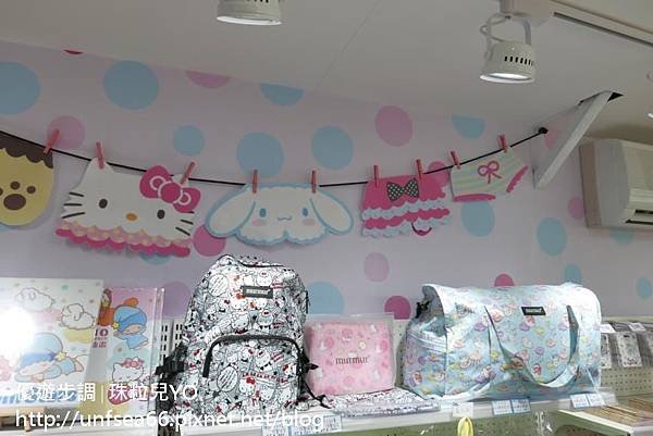 image029_YoYoTempo_台北的三麗鷗2017夏季快閃店.jpg