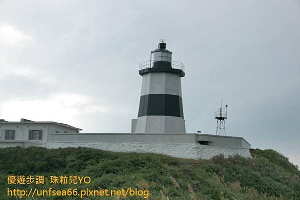 image053_YoYoTempo_新北老梅迷宮與富貴角燈塔.jpg