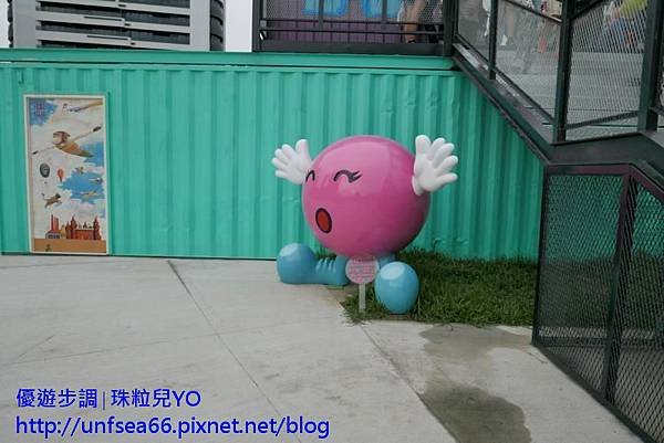 image075_YoYoTempo_高雄集盒KUBIC 貨櫃聚落.jpg