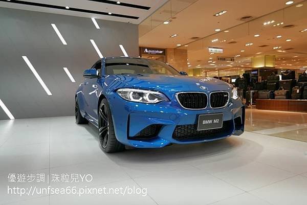 image005_YoYoTempo_台南新光三越BMW品牌形象館.jpg