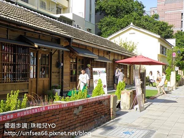 image061_YoYoTempo_台南藍晒圖文創園區.jpg