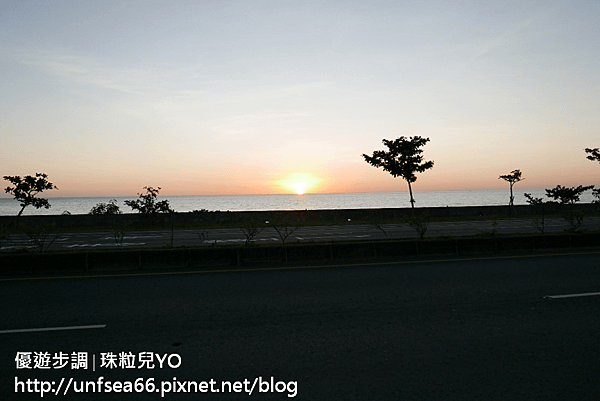 image001_YoYoTempo_屏東坊山海邊日落。攝影分享.png