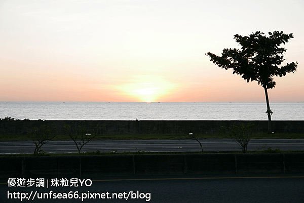 image005_YoYoTempo_屏東坊山海邊日落。攝影分享.png